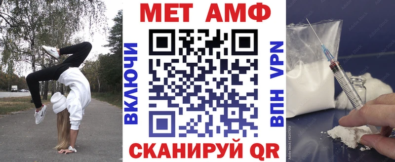kraken как зайти  Семикаракорск  АМФ 98% 