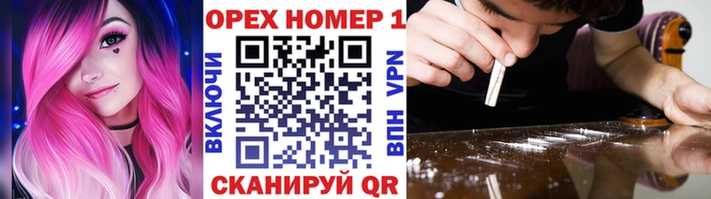 купить закладку  Семикаракорск  COCAIN 98% 
