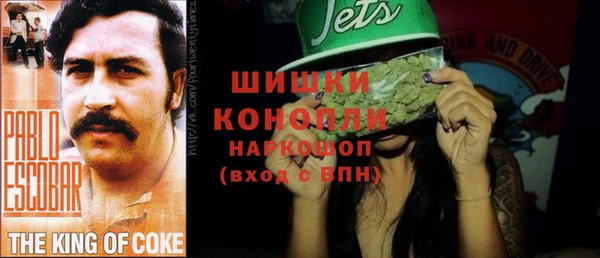 бутик Белоозёрский