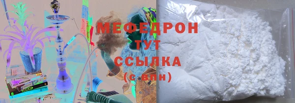 бутик Белоозёрский