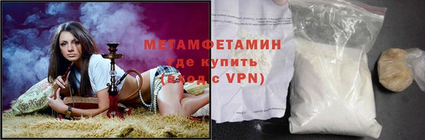 бутик Белоозёрский