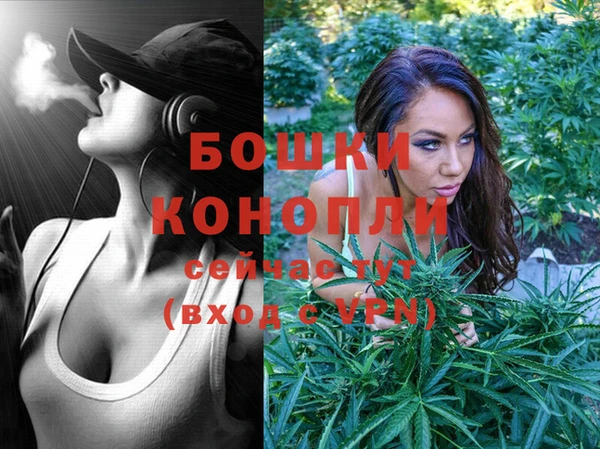 гашиш Балабаново