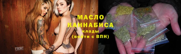 бутик Белоозёрский