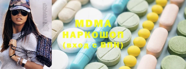 бутик Белоозёрский