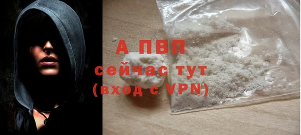 бутик Белоозёрский
