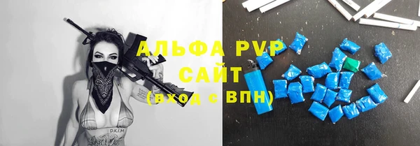 метадон Горняк