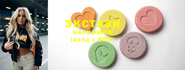 прущие крисы Баксан