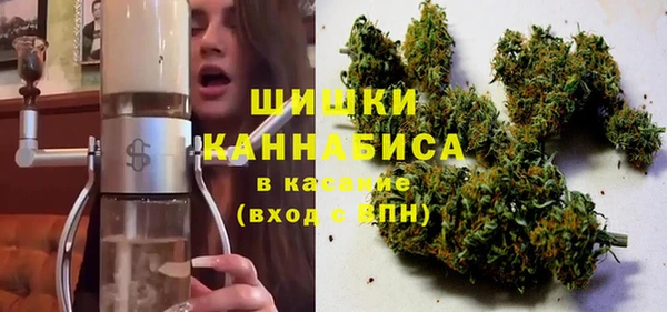 спайс Беломорск