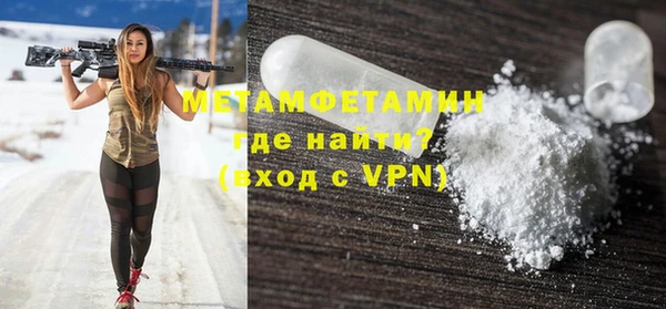 бутик Белоозёрский