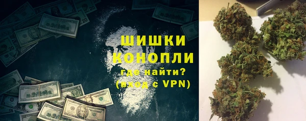 бутик Белоозёрский
