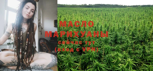 бутик Белоозёрский