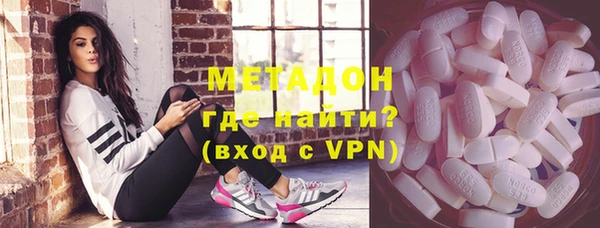 мескалин Белокуриха