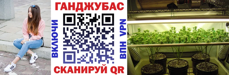 Бошки марихуана VHQ  продажа наркотиков  это состав  Семикаракорск 